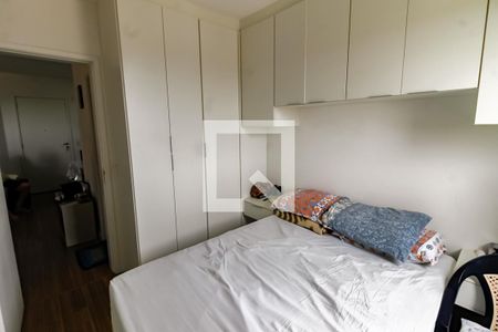Apartamento à venda com 52m², 2 quartos e 1 vagaQuarto 2