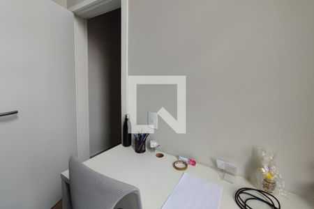 Casa de condomínio à venda com 200m², 3 quartos e 4 vagasEscritório