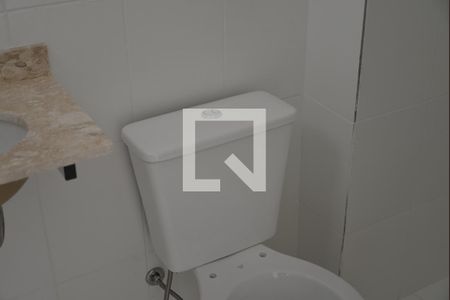 Apartamento à venda com 58m², 2 quartos e 1 vagaBanheiro da Suíte