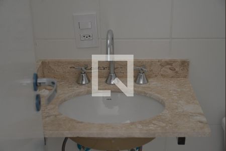 Apartamento à venda com 58m², 2 quartos e 1 vagaBanheiro da Suíte