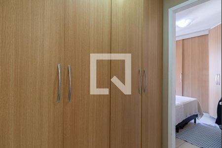 Apartamento à venda com 42m², 1 quarto e 1 vagaCorredor