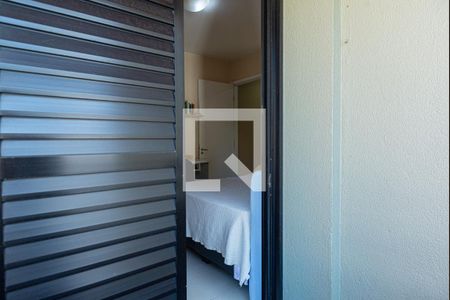 Apartamento à venda com 42m², 1 quarto e 1 vagaVaranda do Quarto