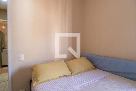 Apartamento à venda com 42m², 1 quarto e 1 vagaQuarto
