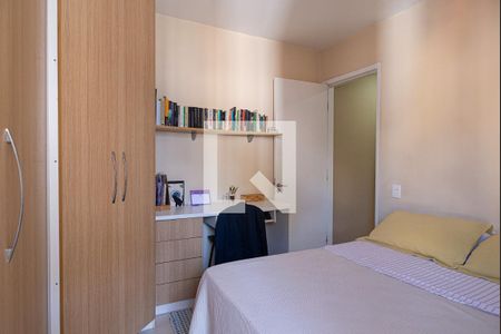 Apartamento à venda com 42m², 1 quarto e 1 vagaQuarto