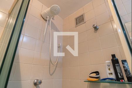 Apartamento à venda com 42m², 1 quarto e 1 vagaBanheiro