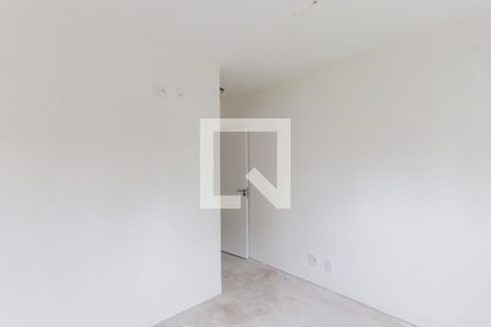 Apartamento à venda com 60m², 2 quartos e 1 vagaQuarto 2