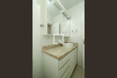 Apartamento à venda com 70m², 2 quartos e sem vagaBanheiro