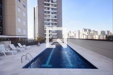 Apartamento para alugar com 47m², 2 quartos e 1 vagaÁrea comum