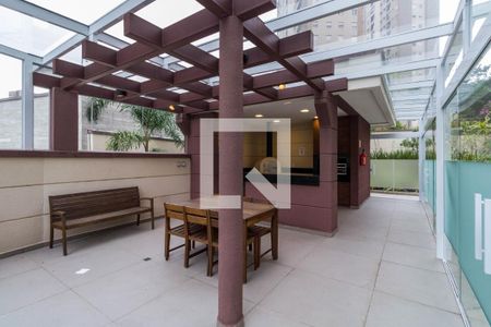 Apartamento para alugar com 47m², 2 quartos e 1 vagaÁrea comum