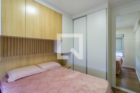 Apartamento para alugar com 47m², 2 quartos e 1 vagaQuarto 2