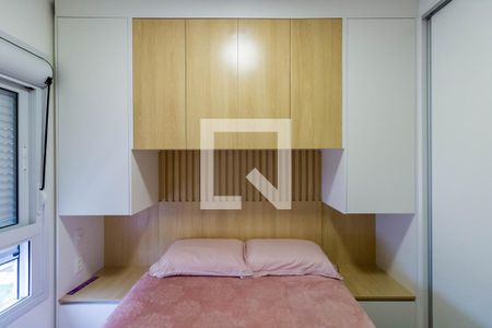 Apartamento para alugar com 47m², 2 quartos e 1 vagaQuarto 2