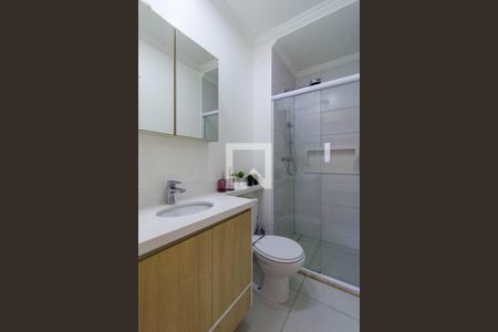 Apartamento para alugar com 47m², 2 quartos e 1 vagaBanheiro