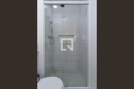 Apartamento para alugar com 47m², 2 quartos e 1 vagaBanheiro