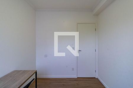 Quarto 1 de apartamento para alugar com 2 quartos, 47m² em Vila Andrade, São Paulo