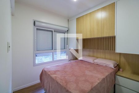 Apartamento para alugar com 47m², 2 quartos e 1 vagaQuarto 2