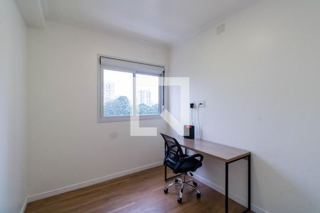 Quarto 1 de apartamento para alugar com 2 quartos, 47m² em Vila Andrade, São Paulo