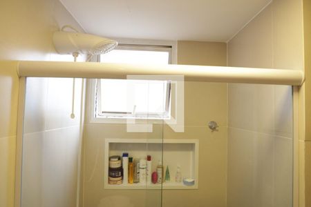 Apartamento para alugar com 53m², 1 quarto e 1 vagaBanheiro