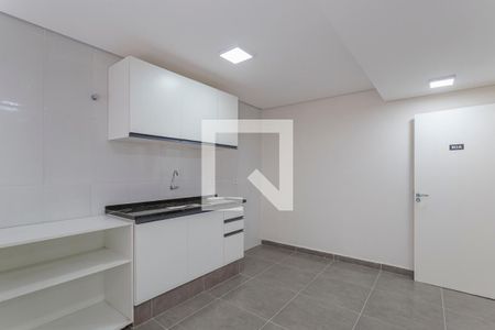 Sala/Cozinha de apartamento para alugar com 1 quarto, 52m² em Vila Nova Conceição, São Paulo
