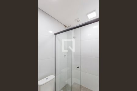 Apartamento para alugar com 52m², 1 quarto e sem vaga Apartamento para alugar com 52m², 1 quarto e sem vagaBanheiro Quarto 1