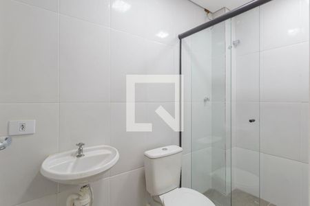 Banheiro Quarto 1 de apartamento para alugar com 1 quarto, 52m² em Vila Nova Conceição, São Paulo