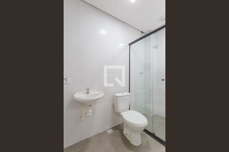 Banheiro Quarto 1 de apartamento para alugar com 1 quarto, 52m² em Vila Nova Conceição, São Paulo