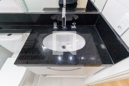 Apartamento à venda com 57m², 2 quartos e 1 vagaBanheiro - Suíte