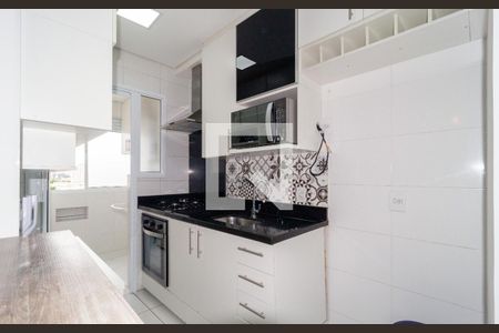 Apartamento à venda com 57m², 2 quartos e 1 vagaCozinha