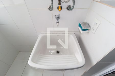 Apartamento à venda com 57m², 2 quartos e 1 vagaÁrea de Serviço