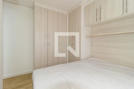 Apartamento à venda com 57m², 2 quartos e 1 vagaQuarto 2 - Suíte