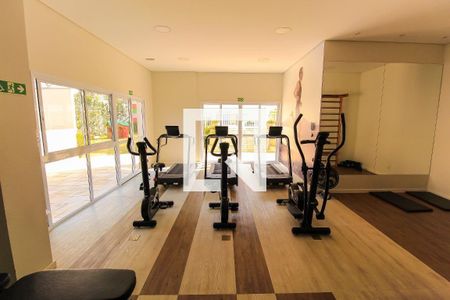 Apartamento à venda com 57m², 2 quartos e 1 vagaAcademia