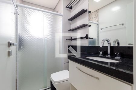 Apartamento à venda com 57m², 2 quartos e 1 vagaBanheiro - Suíte