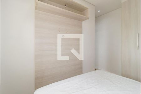 Apartamento à venda com 57m², 2 quartos e 1 vagaQuarto 2 - Suíte