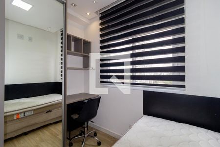 Apartamento à venda com 57m², 2 quartos e 1 vagaQuarto 1