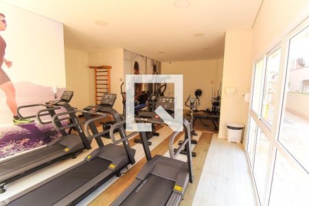 Apartamento à venda com 57m², 2 quartos e 1 vagaAcademia