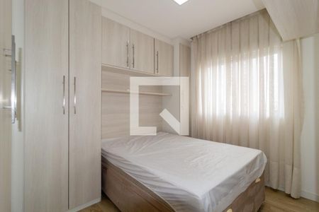 Apartamento à venda com 57m², 2 quartos e 1 vagaQuarto 2 - Suíte