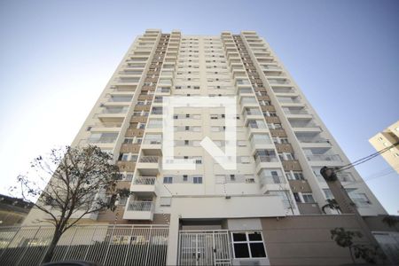 Apartamento à venda com 57m², 2 quartos e 1 vagaFachada