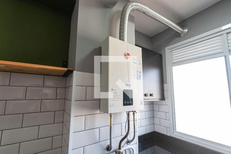 Apartamento à venda com 36m², 1 quarto e sem vagaCozinha