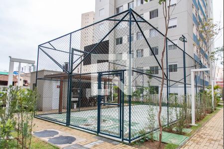 Apartamento à venda com 36m², 1 quarto e sem vagaQuadra poliesportiva