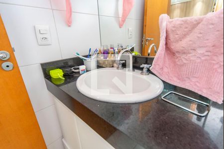 Apartamento à venda com 100m², 3 quartos e 2 vagasBanheiro do Quarto 3