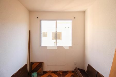 Apartamento para alugar com 34m², 2 quartos e 1 vaga Apartamento para alugar com 34m², 2 quartos e 1 vagaQuarto 2