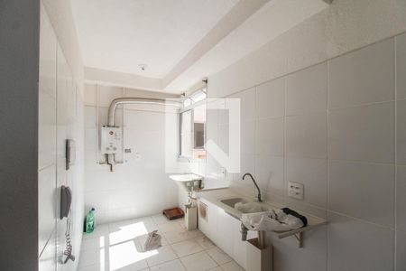 Apartamento para alugar com 34m², 2 quartos e 1 vaga Apartamento para alugar com 34m², 2 quartos e 1 vagaCozinha