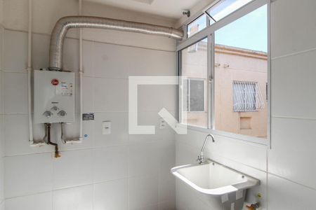 Apartamento para alugar com 34m², 2 quartos e 1 vaga Apartamento para alugar com 34m², 2 quartos e 1 vagaÁrea de Serviço