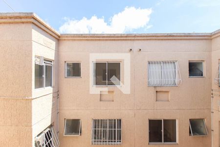 Apartamento para alugar com 34m², 2 quartos e 1 vaga Apartamento para alugar com 34m², 2 quartos e 1 vagaVista do Quarto 2