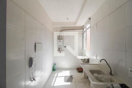 Apartamento para alugar com 34m², 2 quartos e 1 vaga Apartamento para alugar com 34m², 2 quartos e 1 vagaCozinha