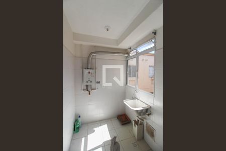 Apartamento para alugar com 34m², 2 quartos e 1 vaga Apartamento para alugar com 34m², 2 quartos e 1 vagaÁrea de Serviço