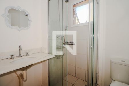 Apartamento à venda com 54m², 2 quartos e 1 vaga Apartamento à venda com 54m², 2 quartos e 1 vagaBanheiro