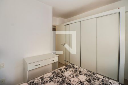 Apartamento à venda com 54m², 2 quartos e 1 vaga Apartamento à venda com 54m², 2 quartos e 1 vagaQuarto 1