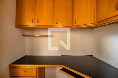 Apartamento para alugar com 95m², 3 quartos e 2 vagas Apartamento para alugar com 95m², 3 quartos e 2 vagasEscritório