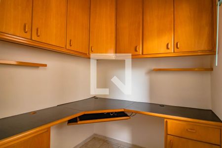 Apartamento para alugar com 95m², 3 quartos e 2 vagas Apartamento para alugar com 95m², 3 quartos e 2 vagasEscritório