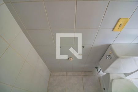 Apartamento para alugar com 95m², 3 quartos e 2 vagas Apartamento para alugar com 95m², 3 quartos e 2 vagasBanheiro de Serviço